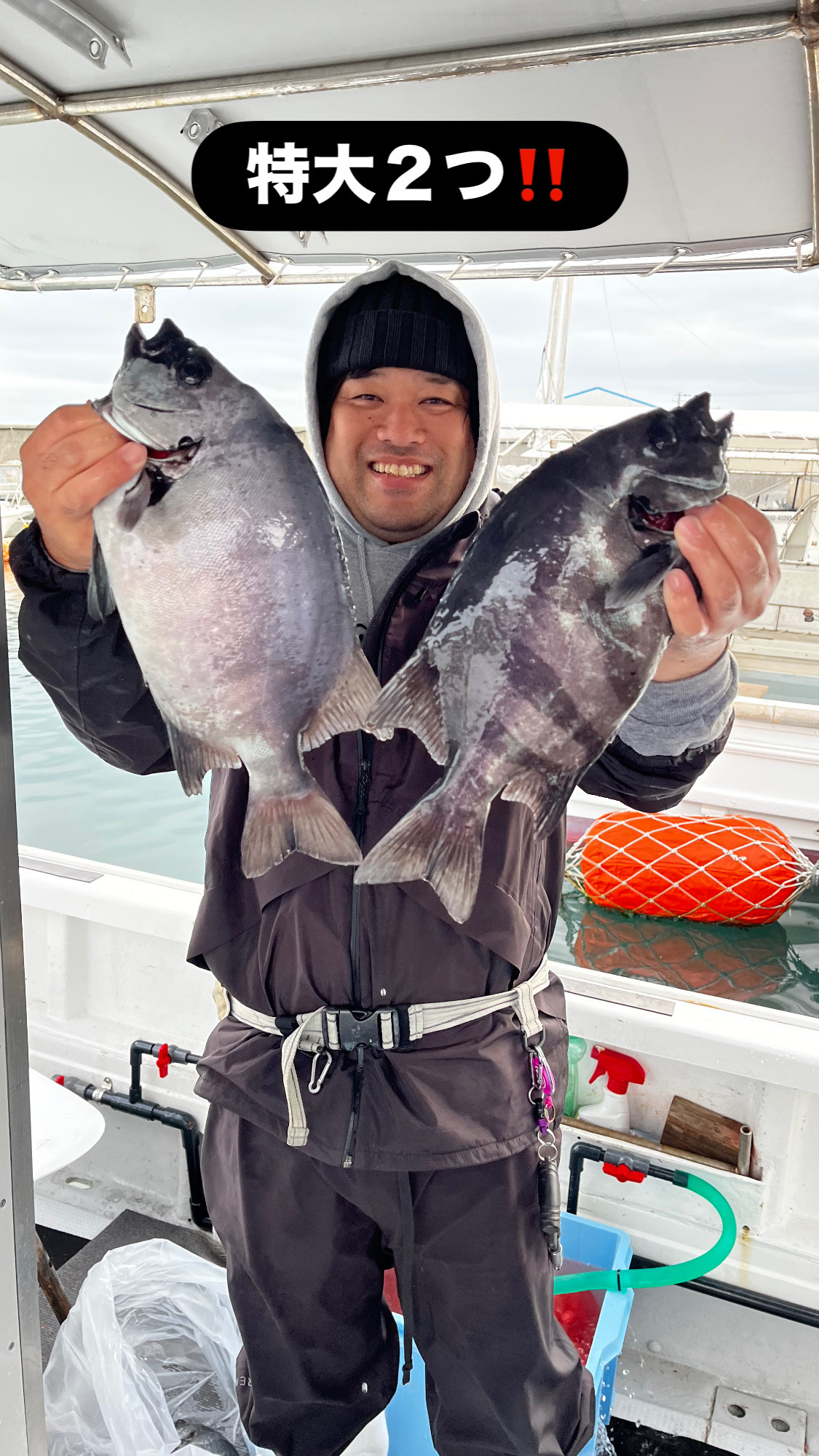 465D44CA-F825-493A-9B32-0477BC550439